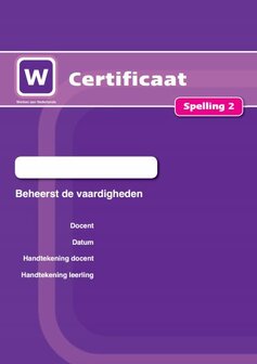 1P Spelling 2- Certificaat