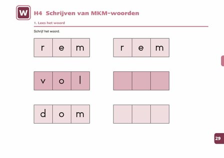 1A Technisch lezen 1 - Lesmateriaal (wire-O)