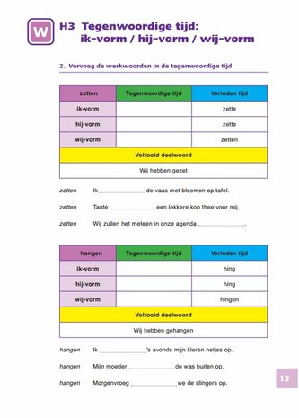 1F Buffelwerk  Werkwoordspelling- Lesmateriaal (wire-O)