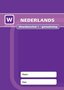 1P-Woordenschat-12-&-3