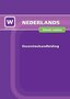 1P Zinnen maken - Docentenhandleiding (Wire-O)